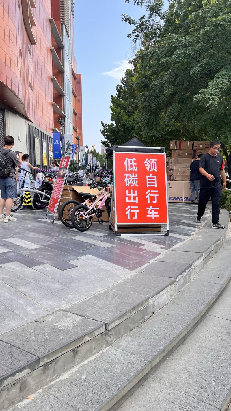一样是办信用卡送车，换…#情报-搞钱线报📢论坛-网创交流-优创圈
